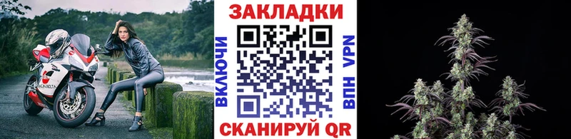 Купить наркотик аптеки Дегтярск Бошки Шишки APVP АМФ КОКАИН МЕФ