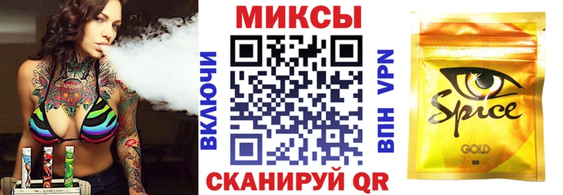 БУТИРАТ GHB Дегтярск