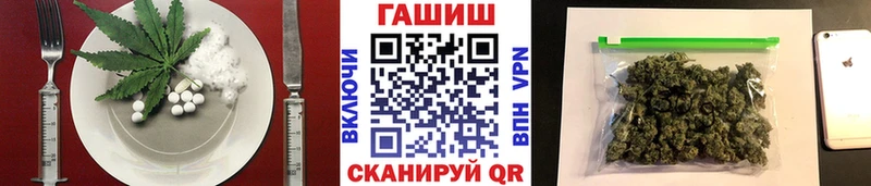 Еда ТГК марихуана  Дегтярск 