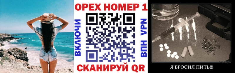 где найти   Дегтярск  КОКАИН FishScale 