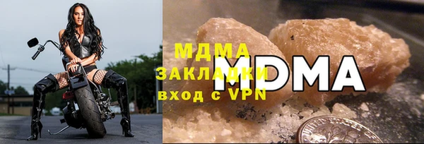 a pvp Мегион
