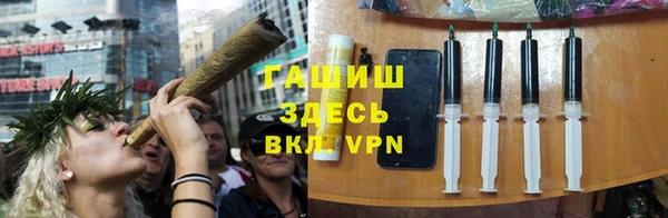 a pvp Мегион