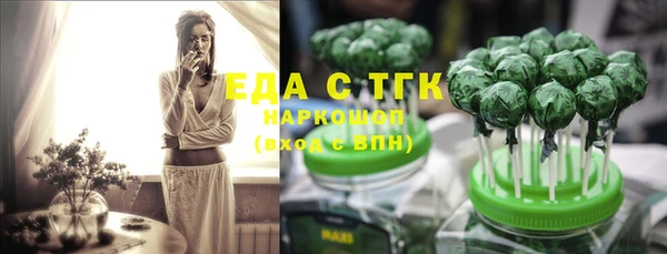 a pvp Мегион