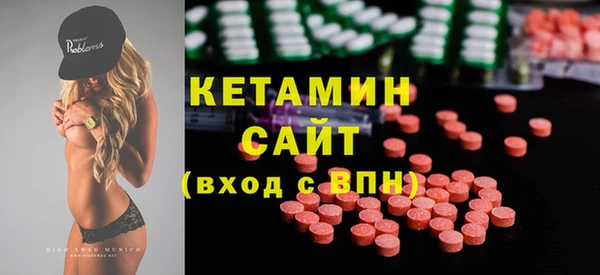 МДМА Медвежьегорск