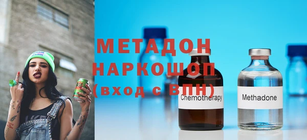 МДМА Медвежьегорск