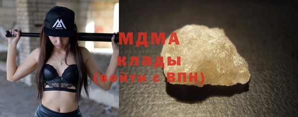 a pvp Мегион