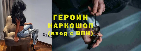 a pvp Мегион