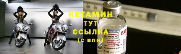 МДМА Медвежьегорск