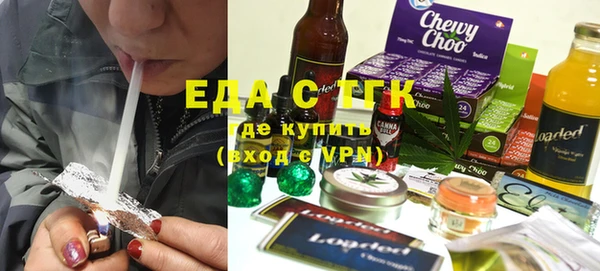 a pvp Мегион