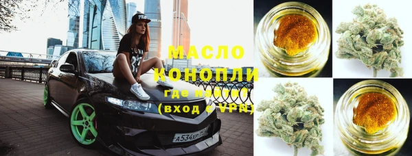 МДМА Медвежьегорск