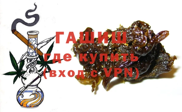 ALPHA PVP Болхов