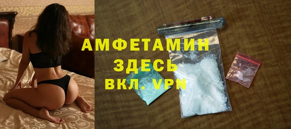 a pvp Мегион