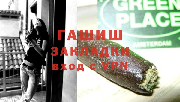 a pvp Мегион