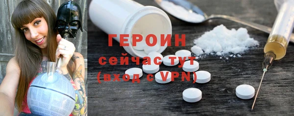 a pvp Мегион