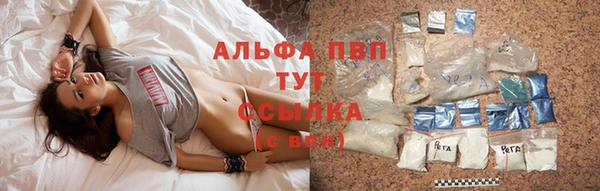 мескалин Медногорск