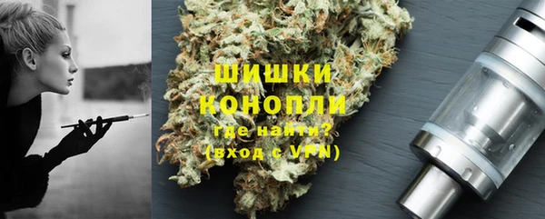 МДМА Медвежьегорск