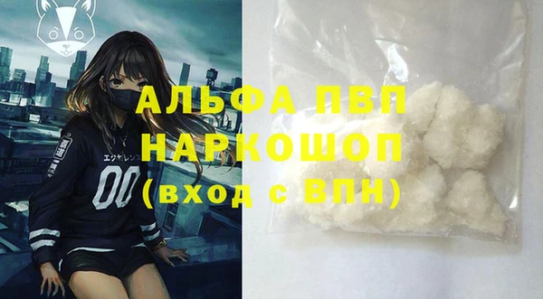 a pvp Мегион